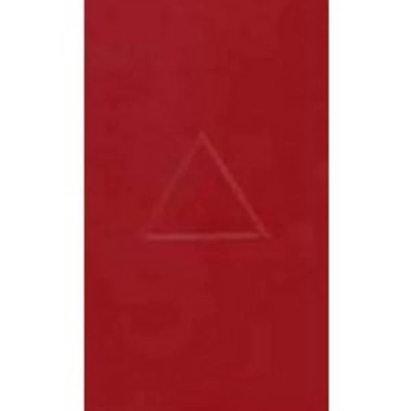 Aldersgate Royal Arch Ritual - 17th Edition With A Bookcover 3 Aldersgate Royal Arch Ritual - 17th Edition With A Bookcover