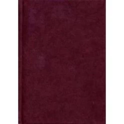 Domatic Royal Arch Ritual (New Edition) With A Bookcover