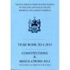 Mark Masons Combined Book Of Constitutions And Yearbook 2015 -2016 -Masonic Collection 9780853184539