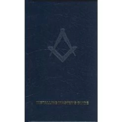 Emulation Installing Masters Guide