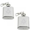 Mini Hip Flask Keyring - Masonic 2 Mini Hip Flask Keyring - Masonic -Masonic Collection masonic hip flask keyring