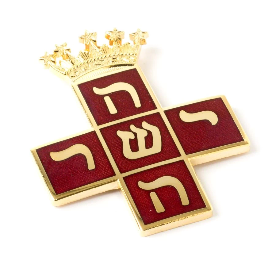 Rose Croix 18th Degree MWS Collarette Jewel 3 Rose Croix 18th Degree MWS Collarette Jewel