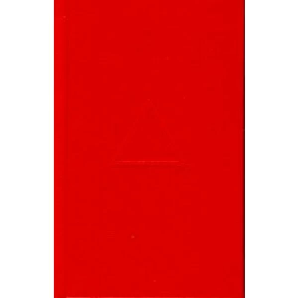 Complete Workings Of The Royal Arch Degree 3 Complete Workings Of The Royal Arch Degree